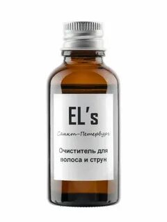 ELS-CLN-2 Очиститель EL's для волоса и струн скрип ELS-CLN-2