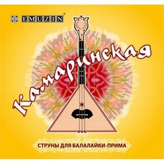 EMUZIN БПС-2 - струны для балалайки ПРИМА синтетич БПС-2