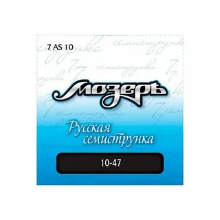 Мозеръ 7AS10 Комплект струн для 7-струнной акустич 7AS10