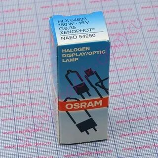 OSRAM 64633HLX BRJ 15V 150W G6.35 ресурс 50 ч. 64633HLX