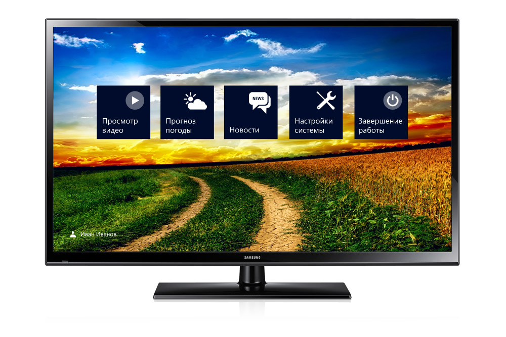 Smart TV Box — главный экран