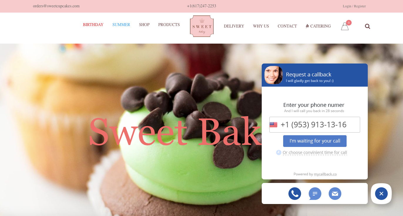 Запрос звонка