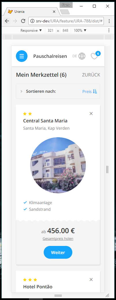 Мобильная версия